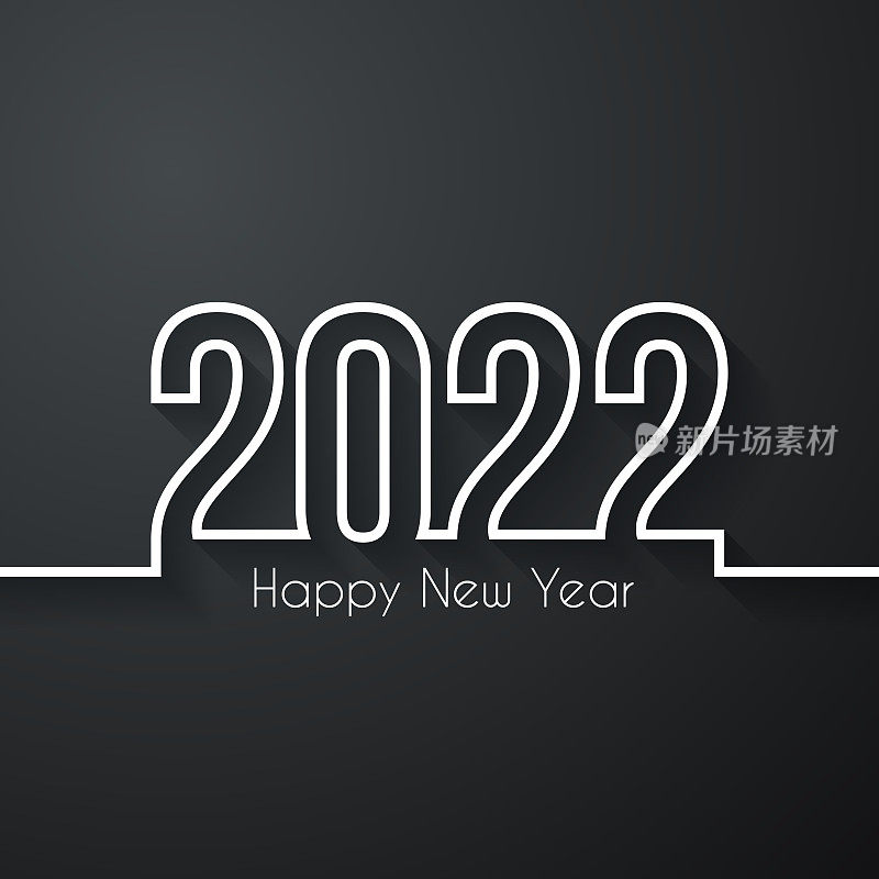 新年快乐2022 -黑色背景